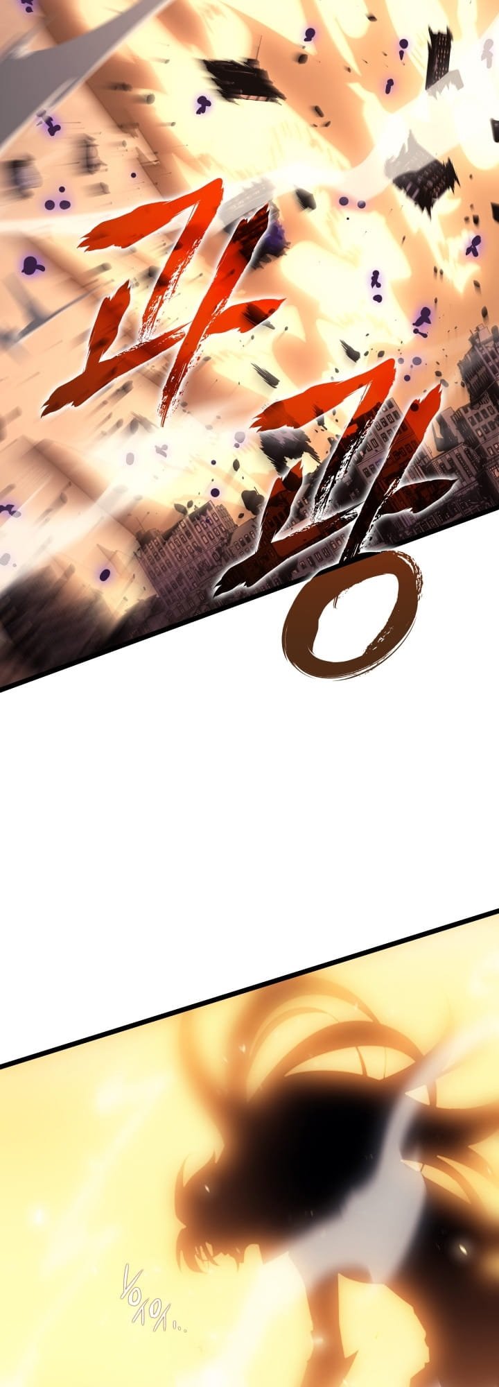 Solo Leveling, Chapter 173 image 27